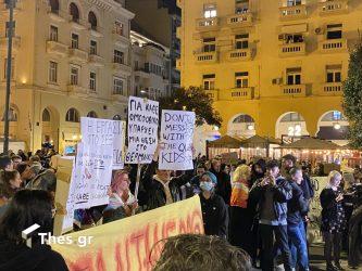 Θεσσαλονίκη: Ενταση στην συγκέντρωση κατά της ομοφοβίας (ΦΩΤΟ)