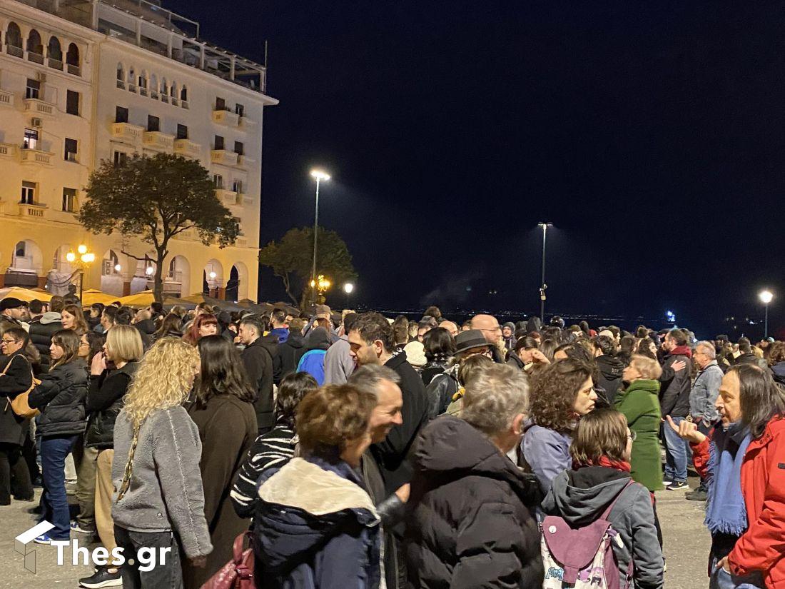 Θεσσαλονίκη συγκέντρωση ομοφοβία 