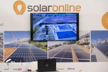 Solaronline: Το ολοκληρωμένο e-shop για τις καλύτερες λύσεις στα φωτοβολταϊκά συστήματα (ΒΙΝΤΕΟ & ΦΩΤΟ)