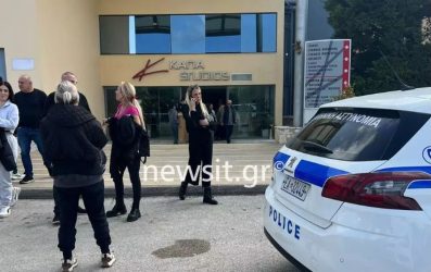 Φάρσα το τηλεφώνημα για βόμβα στο κτήριο του ΑΝΤ1