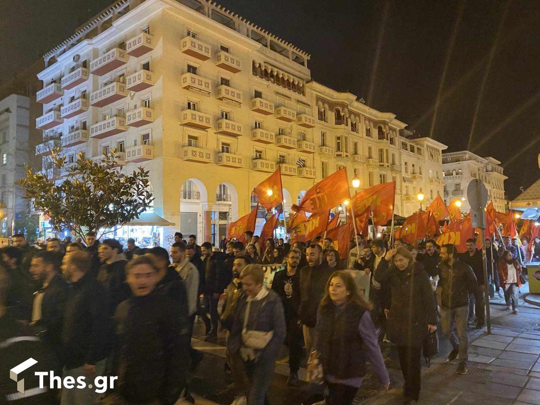 Θεσσαλονίκη ΚΚΕ αντιπολεμική πορεία