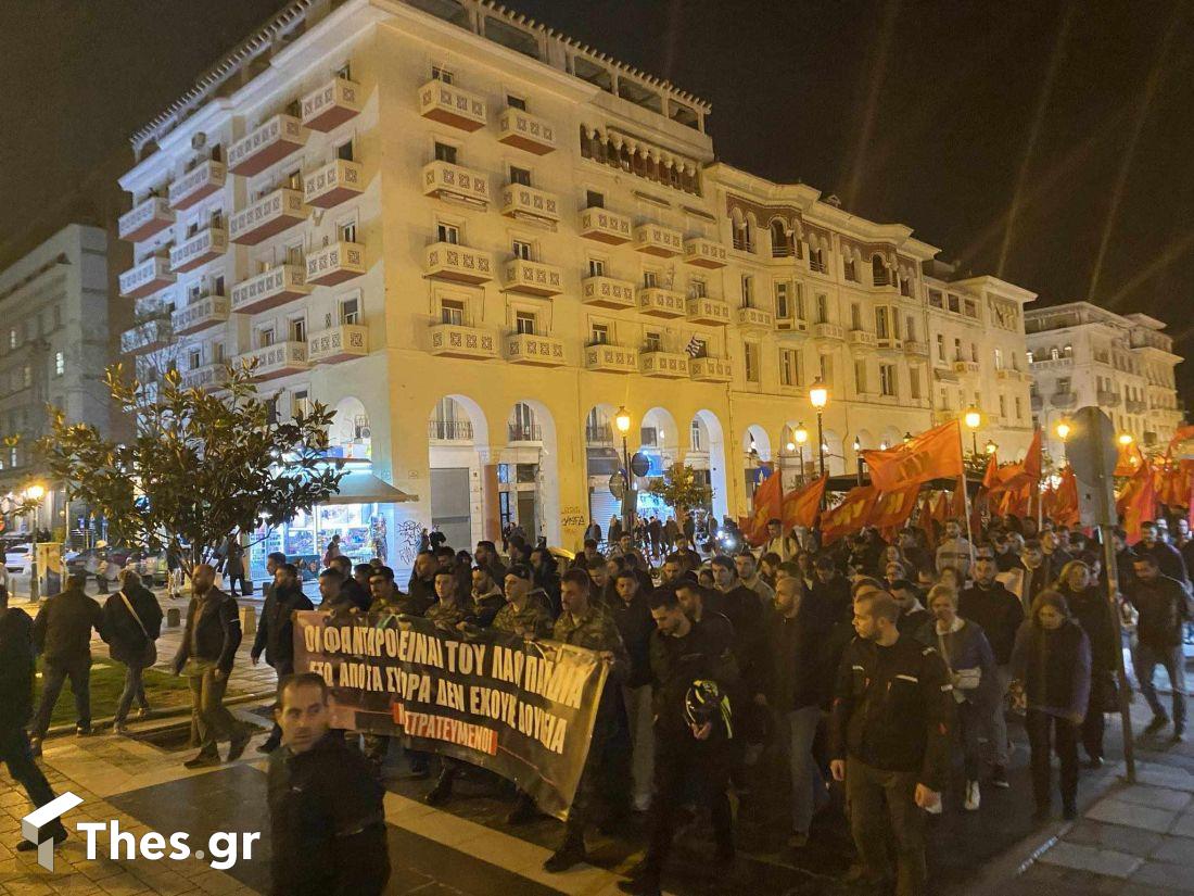 Θεσσαλονίκη ΚΚΕ αντιπολεμική πορεία