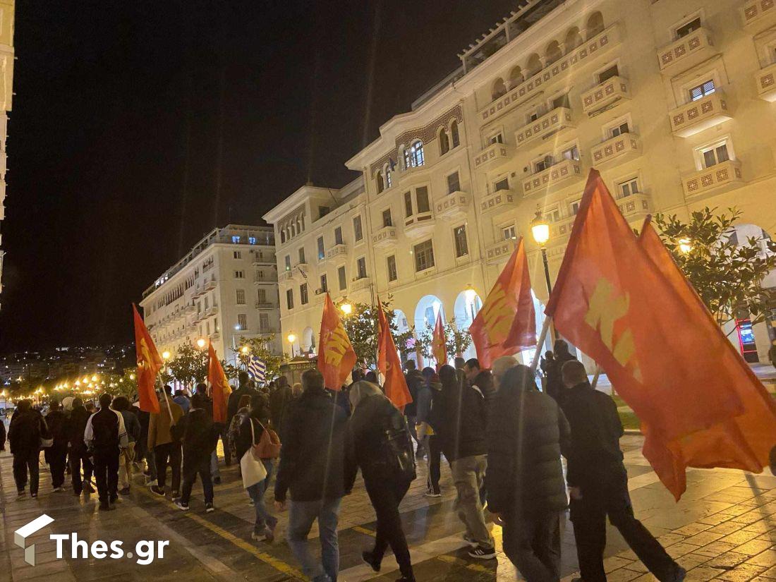 Θεσσαλονίκη ΚΚΕ αντιπολεμική πορεία