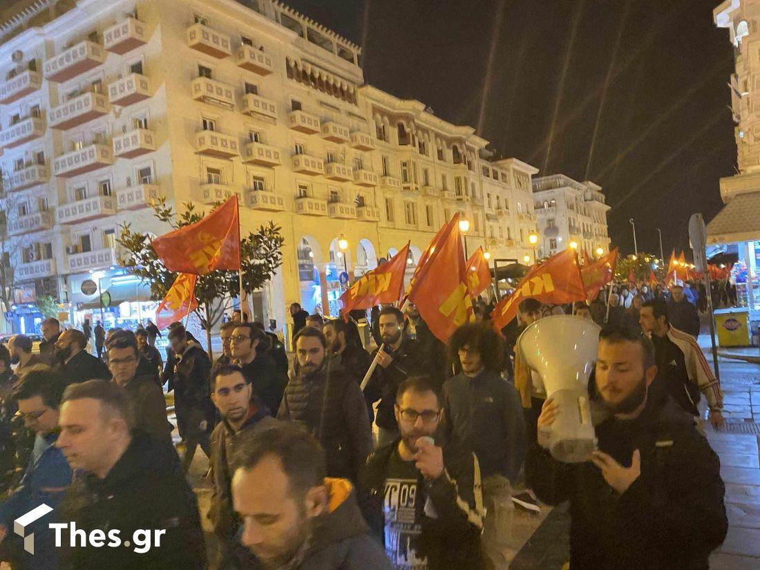 Θεσσαλονίκη ΚΚΕ αντιπολεμική πορεία