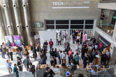 Θεσσαλονίκη: Επιστρέφει για 8η φορά το TechSaloniki2024, Fueled και Challenged by Deloitte