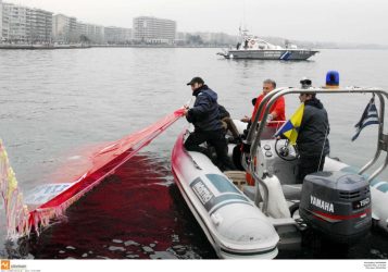 Ρετρό Θεσσαλονίκη: Οταν ο Ψωμιάδης επιχείρησε να σηκώσει το μεγαλύτερο χαρταετό αλλά “πνίγηκε” στον Θερμαϊκό (ΦΩΤΟ)