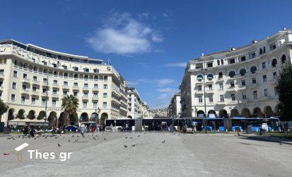 Θεσσαλονίκη: Προκήρυξη διαγωνισμού για την Πλατεία Ελευθερίας – Εναν μήνα οι εργασίες στην Αριστοτέλους