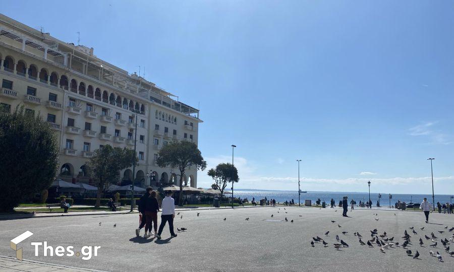 πλατεία Αριστοτέλους