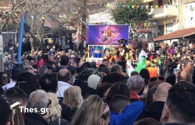 Απόκριες Ακσός Θεσσαλονίκη