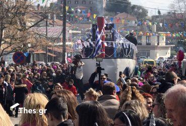 Μεγάλο γλέντι για την καρναβαλική παρέλαση στον Ασκό (ΒΙΝΤΕΟ & ΦΩΤΟ)