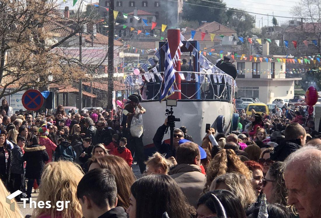 Απόκριες Ακσός Θεσσαλονίκη