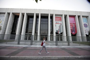 Σαν σήμερα 20 Μαρτίου: Τα σημαντικότερα γεγονότα