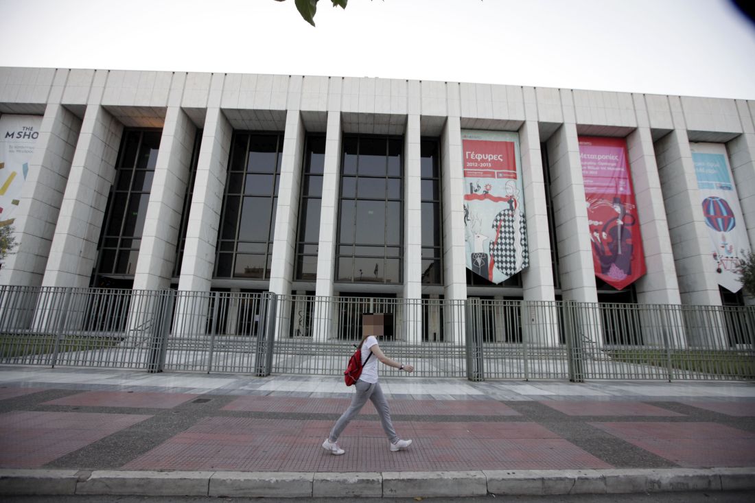 σαν σήμερα Μέγαρο Μουσικής Αθηνών