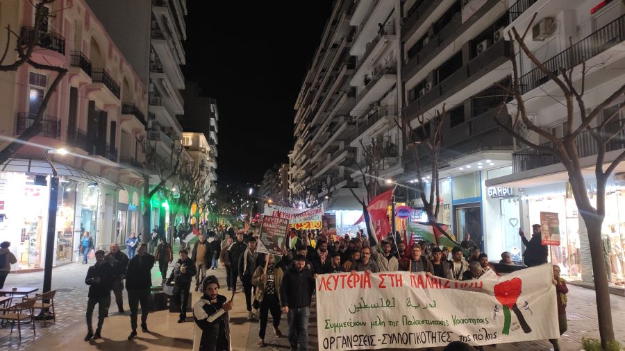 Θεσσαλονίκη: Πορεία αλληλεγγύης στον λαό της Παλαιστίνης