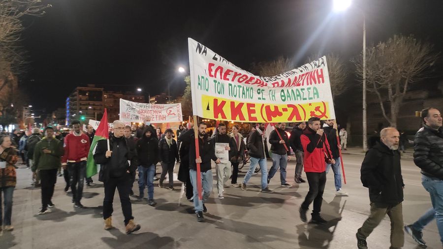 Θεσσαλονίκη: Πορεία αλληλεγγύης στον λαό της Παλαιστίνης