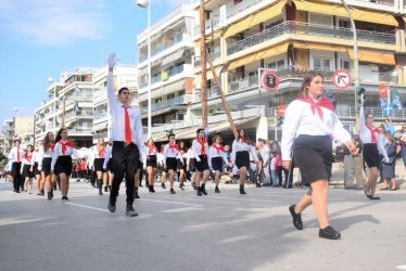 25η Μαρτίου Καλαμαριά