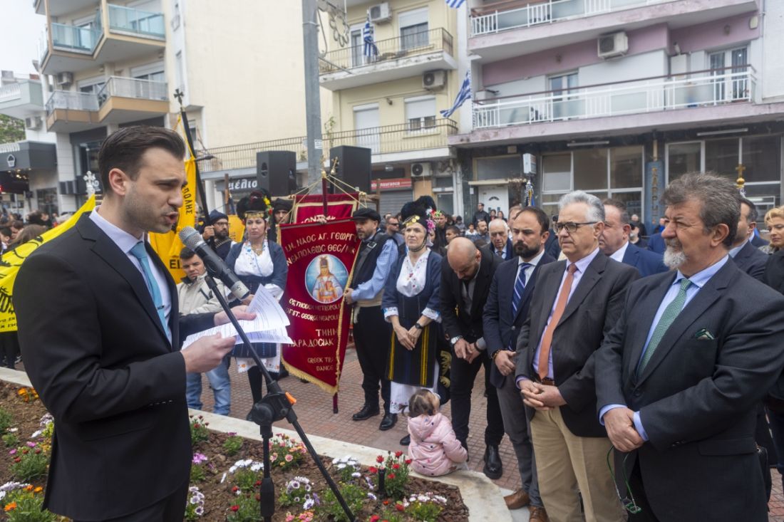 25η Μαρτίου Νεάπολη