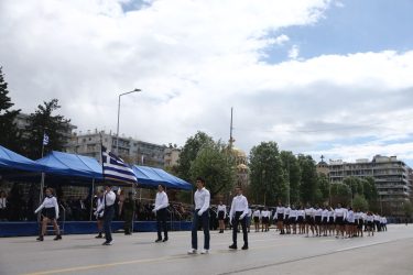 25η Μαρτίου: Πως θα είναι ο καιρός σε όλη την χώρα