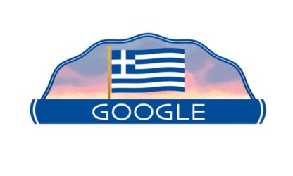 25η Μαρτίου: Η Google τιμά την Επέτειο της Ελληνικής Επανάστασης