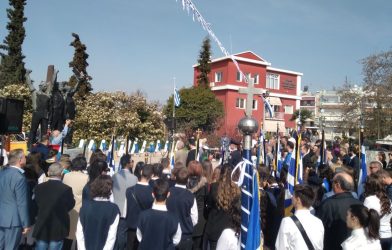 δήμος Παύλου Μελά 25η Μαρτίου