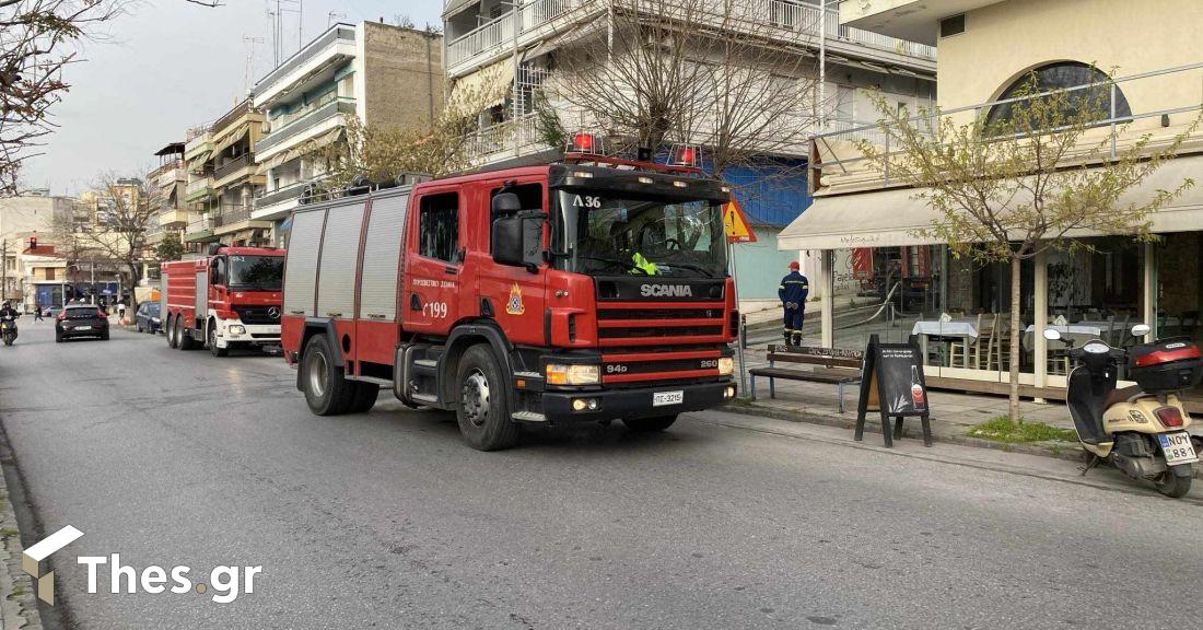 Θεσσαλονίκη φωτιά