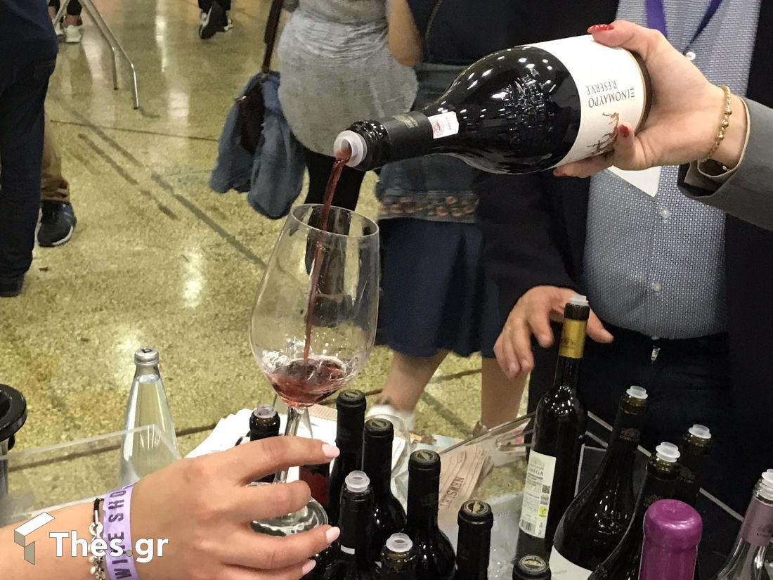 wine show Θεσσαλονίκη