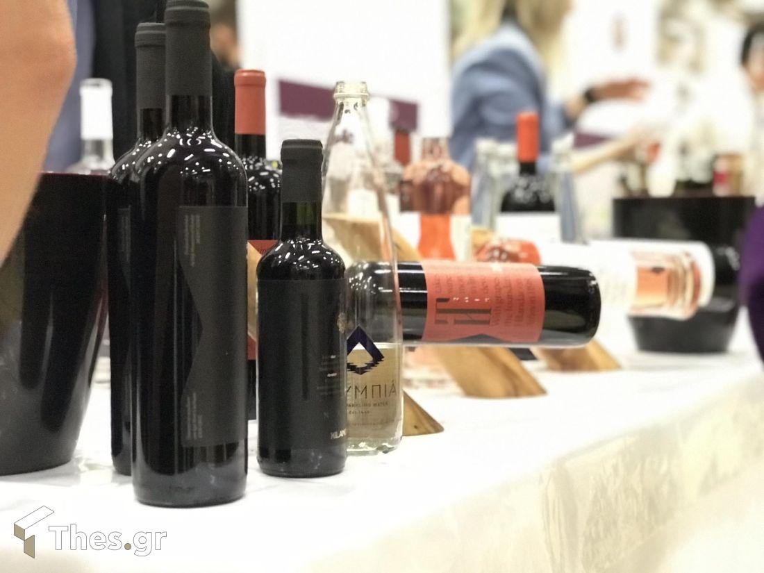 wine show Θεσσαλονίκη