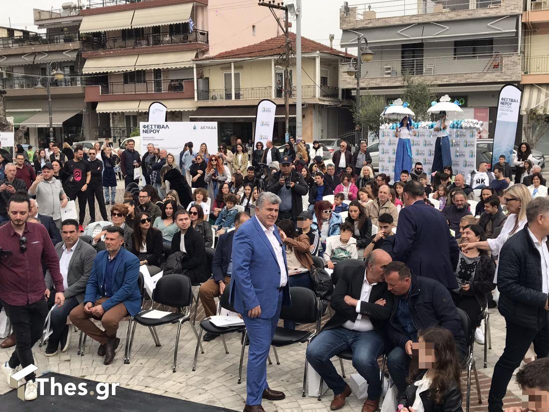 1ο Φεστιβάλ Νερού Δήμος Δέλτα Θεσσαλονίκη εκδήλωση