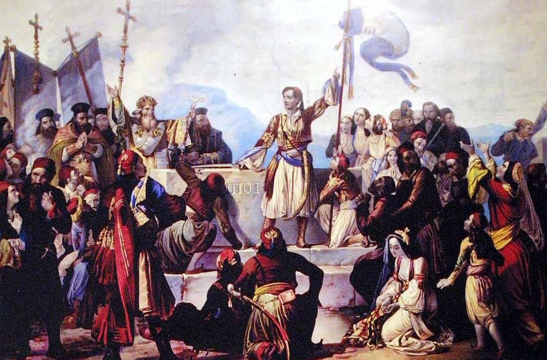 Ελληνική Επανάσταση 1821