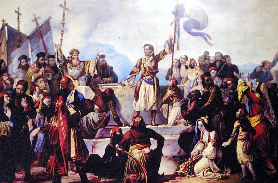 Ελληνική Επανάσταση 1821 σαν σήμερα