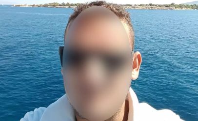 Αίγινα βιασμός