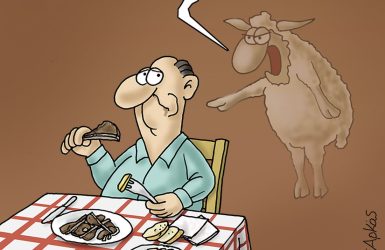 Το σκίτσο του Αρκά με την προβατίνα για την Τσικνοπέμπτη (ΦΩΤΟ)