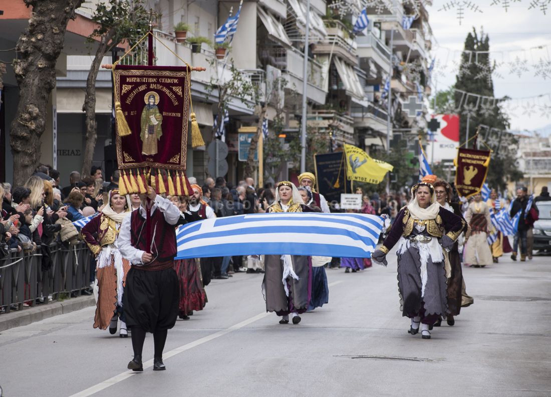 δήμος Αμπελοκήπων-Μενεμένης 25η Μαρτίου 