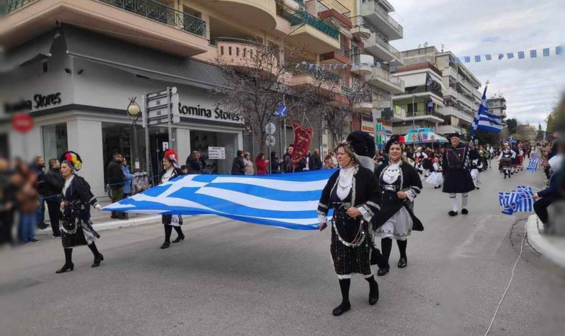 Δήμος Κορδελιού - Ευόσμου παρέλαση 25η Μαρτίου