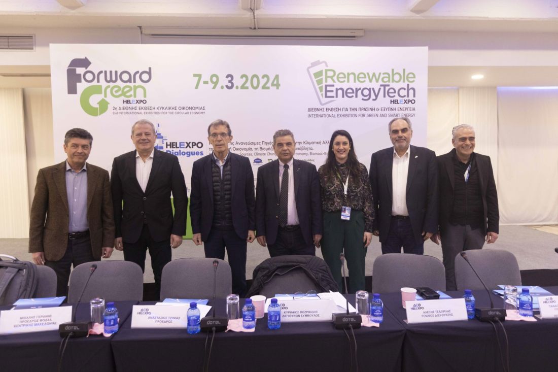 FORWARD GREEN και RENEWABLE ENERGYTECH