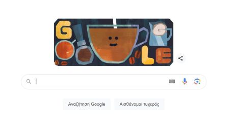 Google: Αφιερωμένο στο ρόφημα “Flat white” το σημερινό Doodle – Tι είναι και από προέρχεται