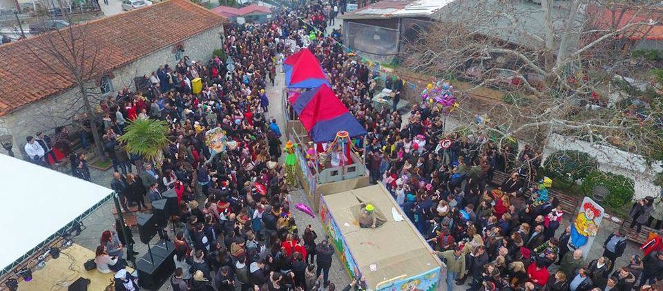 Καρναβάλι Πολυχρόνου Χαλκιδική πεζοπόρα τμήματα απόκριες