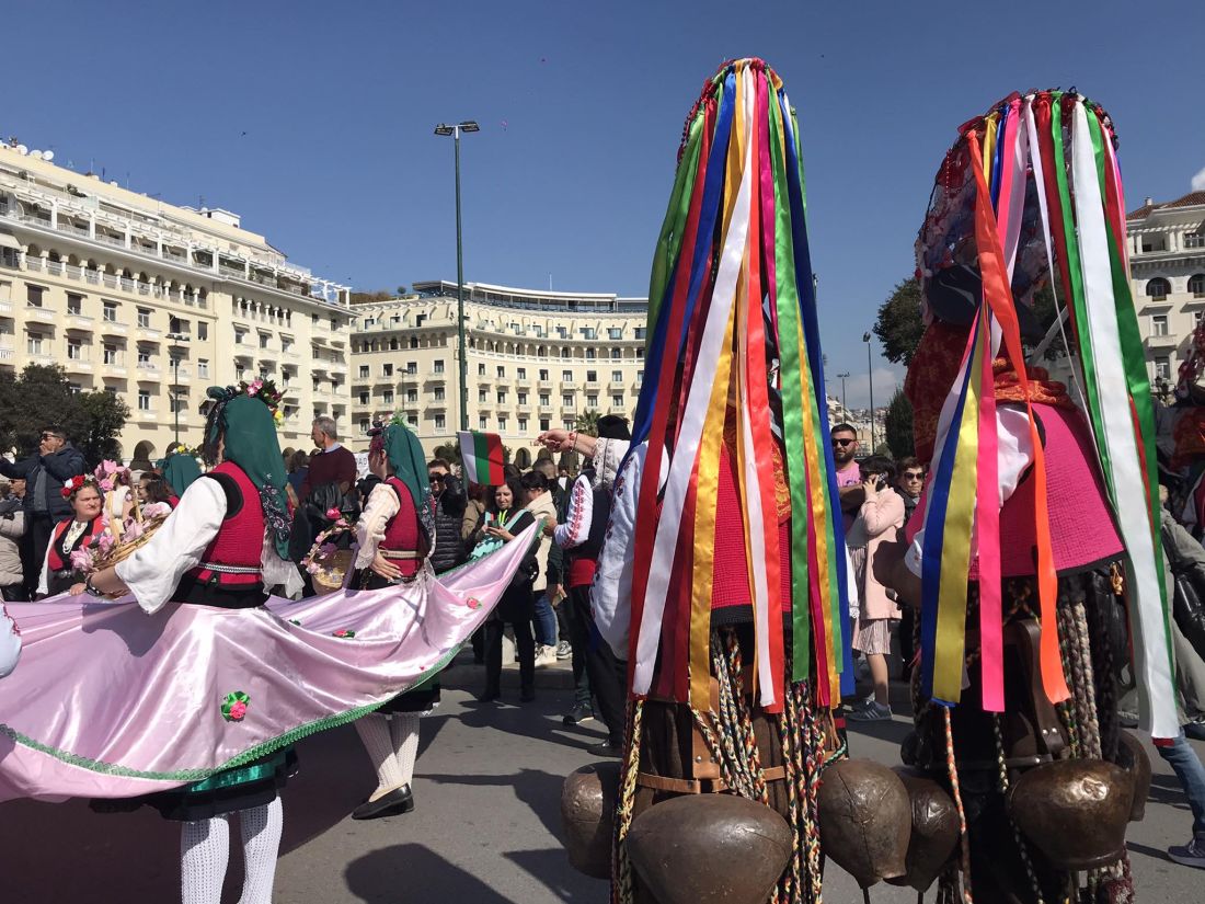 Παρέλαση Κωδωνοφόρων Κωδωνοφόροι Θεσσαλονίκη Φεστιβάλ Οι δρόμοι του Κουδουνιού