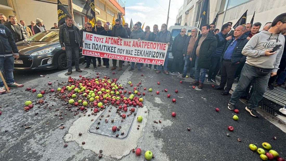 Λάρισα αγρότες 