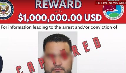 Εντοπίστηκε στην Αθήνα μέλος των «Λος Τσαπίτος», του καρτέλ του Ελ Τσάπο (ΒΙΝΤΕΟ)