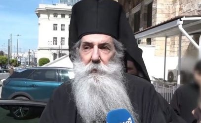 Μητροπολίτης Πειραιώς για ομόφυλα ζευγάρια: “Δεν υπάρχει θέμα ισότητας, όλα αυτά είναι κωμωδίες” (ΒΙΝΤΕΟ)