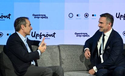 Μητσοτάκης για την ομοφοβική επίθεση στη Θεσσαλονίκη: “Αισθανθήκαμε σοκ με όσα είδαμε”