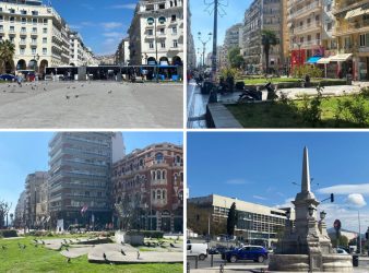 Η Θεσσαλονίκη μέσα από 4 ιστορικές πλατείες που κατέχουν μία θέση στην καρδιά μας (ΦΩΤΟ)