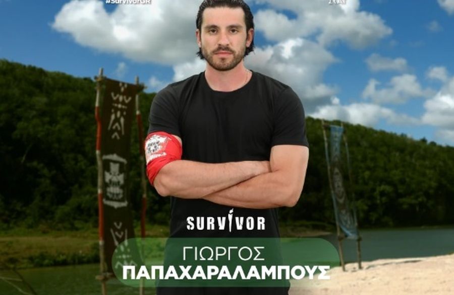 νέοι παίκτες survivor