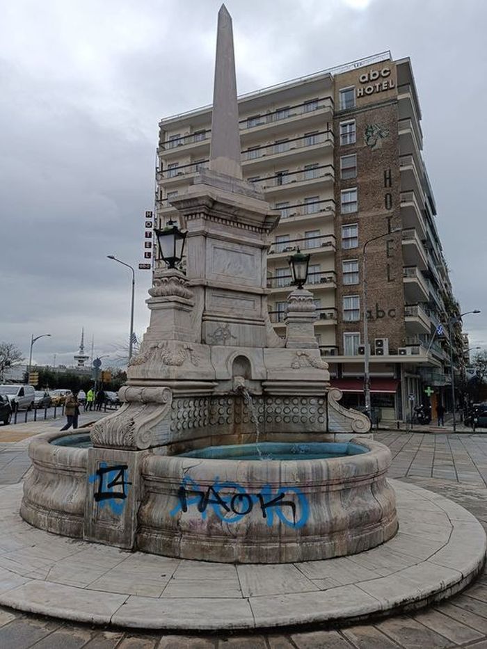 Θεσσαλονίκη βανδαλισμός Σιντριβάνι 