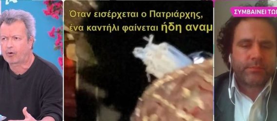 Χαμός στην Καινούργιου με Πέτρο Τατσόπουλο – Ανδρέα Καραγιάννη: “Σκάσε! Απατεώνα” (ΒΙΝΤΕΟ)