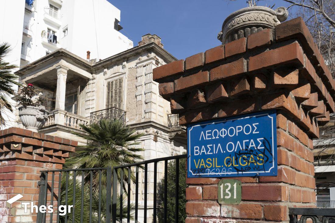 Βίλα Σιάγα διατηρητέο κτίριο Λεωφ. Βασιλίσσης Όλγας 129, Θεσσαλονίκη