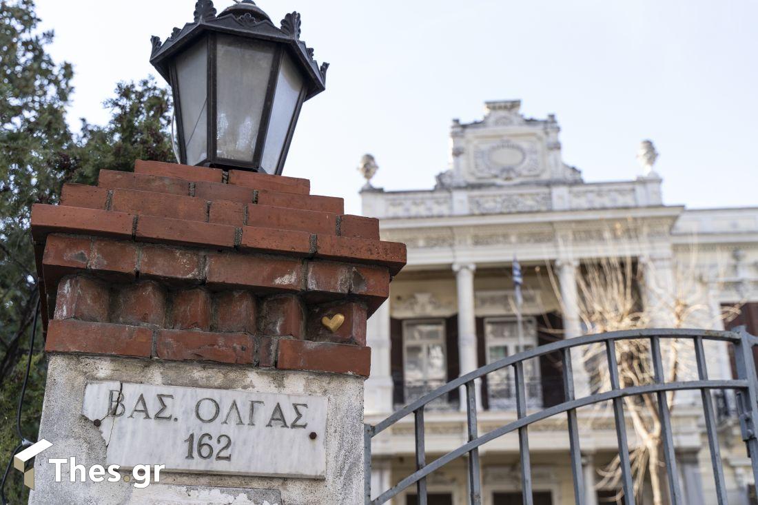 Βίλα Μορντόχ Μορντώχ Θεσσαλονίκη Βασιλίσσης Ολγας με 25ης Μαρτίου διατηρητέο κτίριο Διεύθυνση Τουρισμού και Πολιτισμού και Δημοτική Κοινότητα V.