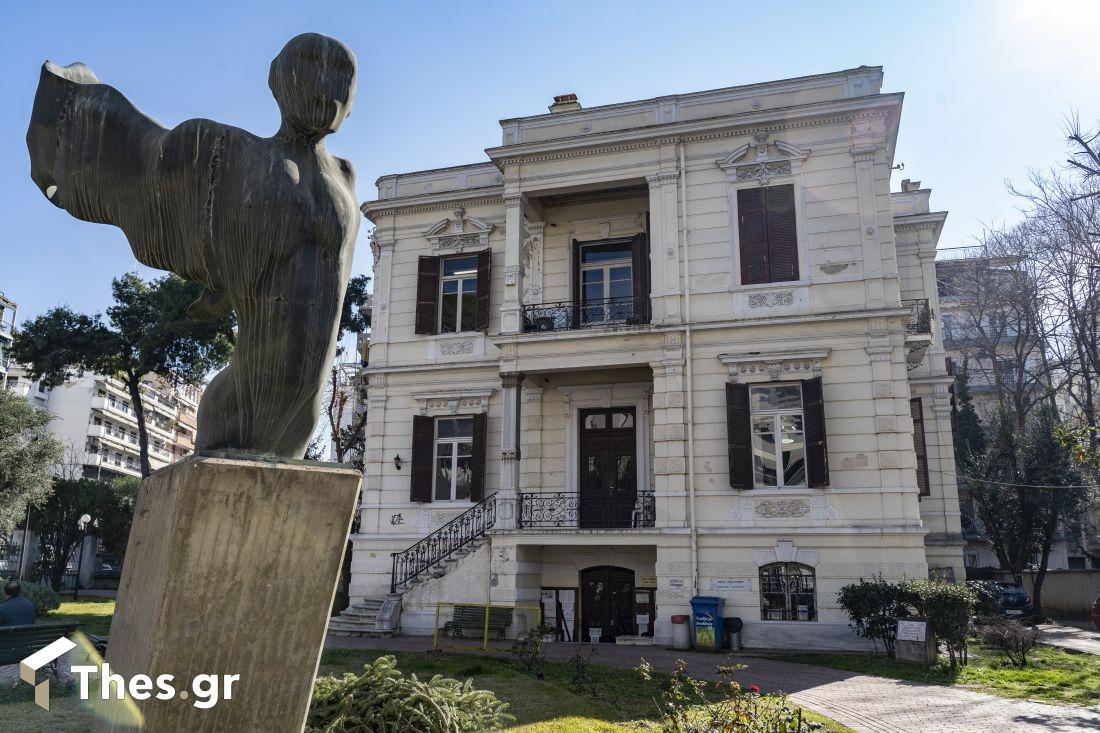 Βίλα Μορντόχ Μορντώχ Θεσσαλονίκη Βασιλίσσης Ολγας με 25ης Μαρτίου διατηρητέο κτίριο Διεύθυνση Τουρισμού και Πολιτισμού και Δημοτική Κοινότητα V.