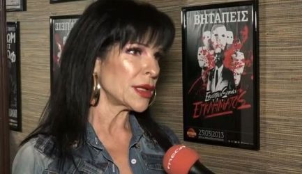 Σοφία Βόσσου: Μιλά για τον χωρισμό της κόρης της με τον Βασίλη Δημάκη – «Από εκεί ξεκίνησε το κακό» (ΒΙΝΤΕΟ)